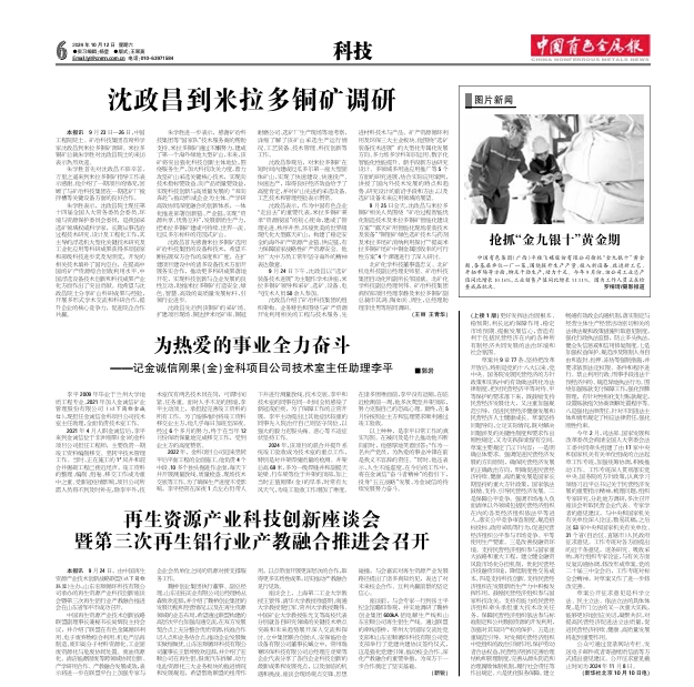 ����� | �ٷ���վ