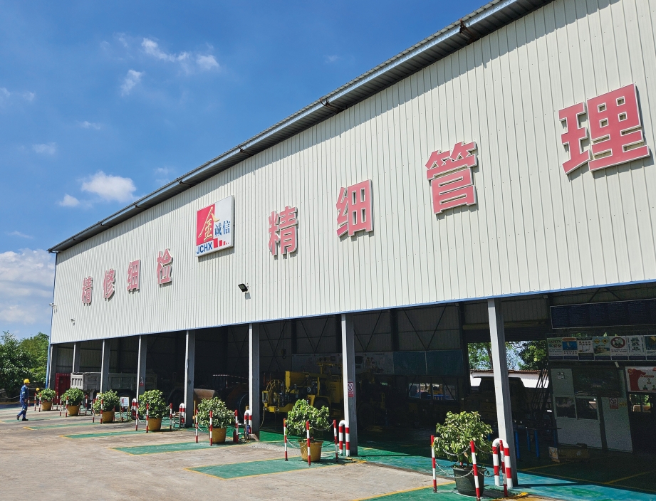 1614748985748070.jpg ΢ÐŽØÍ¼_20241125161300.png