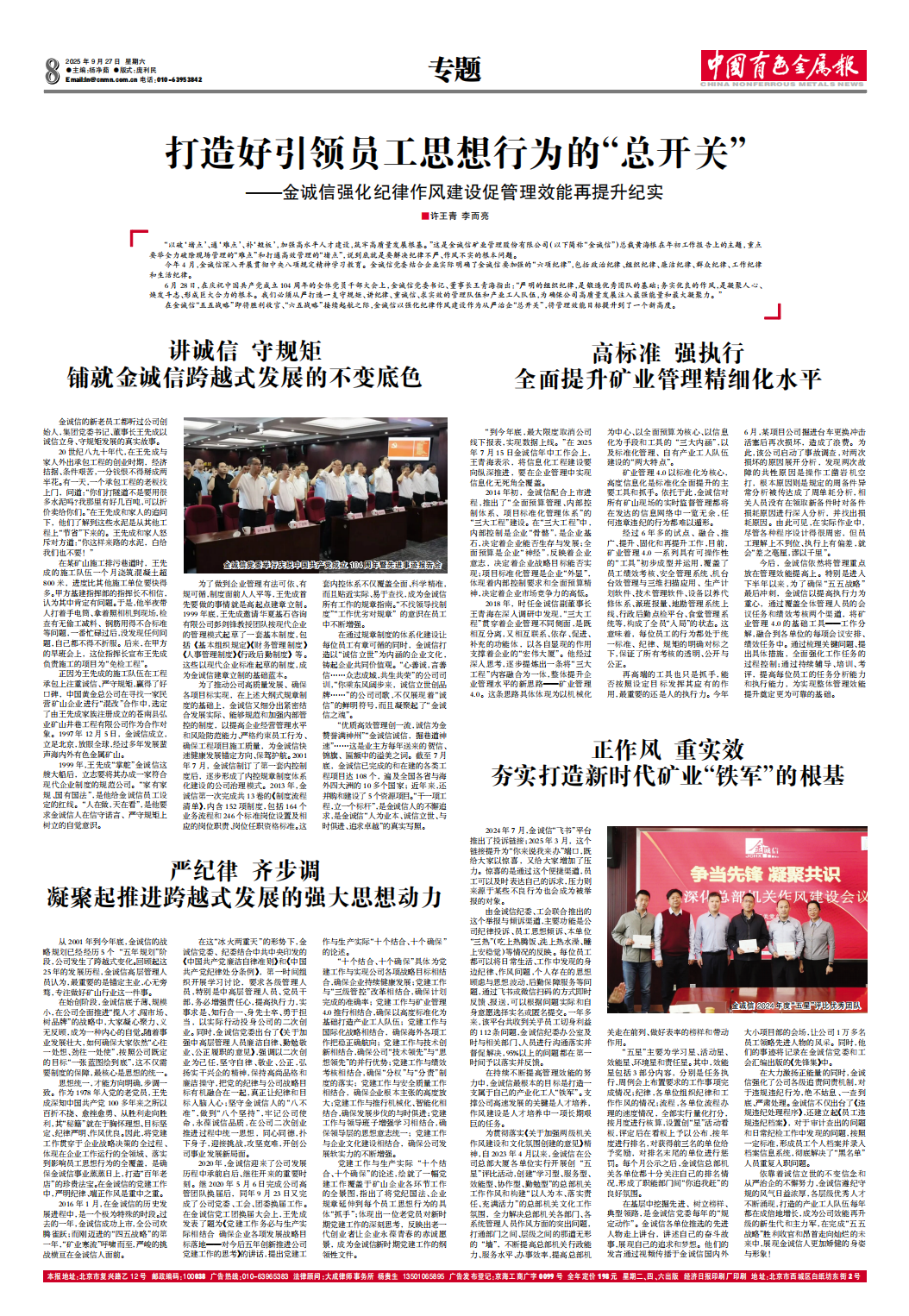 ����� | �ٷ���վ